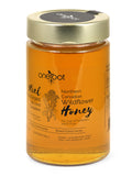 Natural Boreal Forest Wildflower Honey Liquid - 500g (17.6oz)